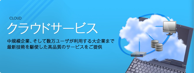 infoCMS