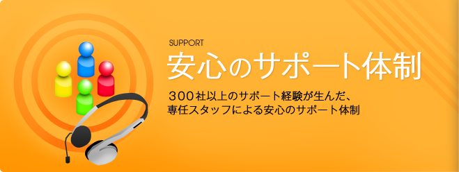 infoCMS