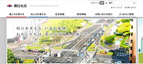 朝日火災海上保険株式会社