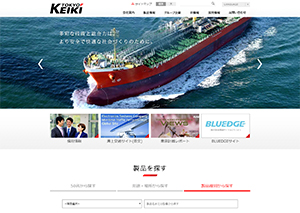 東京計器株式会社