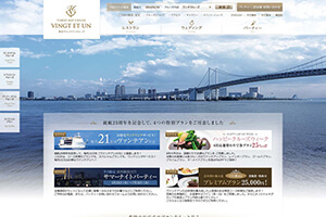 東京ヴァンテアンクルーズ株式会社