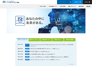 一般社団法人 日本マーケティング・リサーチ協会