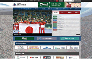 公益財団法人 日本テニス協会