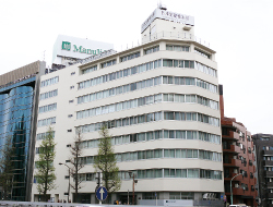 公益社団法人 日本生産性本部
