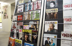 株式会社キネマ旬報社