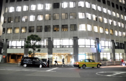農林水産省職員生活協同組合