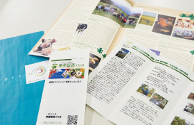生活クラブ生協連合会「夢都里路くらぶ」